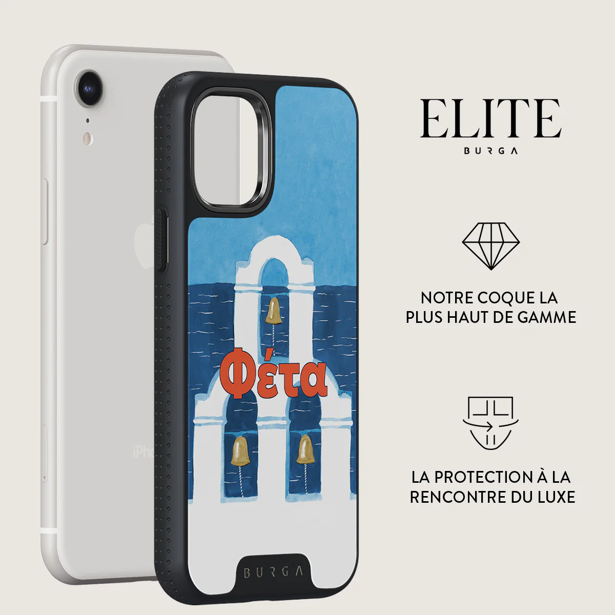Image du produit 17